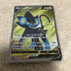 【PSA10】レントラーV RR S10D タイムゲイザー 021/067 レントラーV RR S10D タイムゲイザー 021/067 - メルカリ