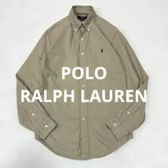 ✨美品 現行 QR ポロ ラルフローレン ベージュ ボタンダウン シャツ 刺繍
