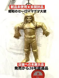 メルカリ