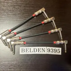 BERDEN （ベルデン）8412 パッチケーブル 3本セット - メルカリ