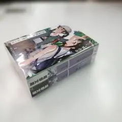 【新品未読・新品未開封】春夏秋冬代行者　既刊セット　葉桜あやめ　アクスタ付き 新品未読・新品未開封】春夏秋冬代行者 既刊セット 葉桜あやめ