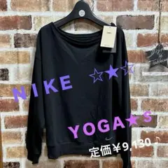 ☆新品❣️ NIKE ナイキ　YOGAヨガ　バックカット　DRY-FITカットソー