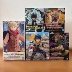 ヒロアカ フィギュア フィギュアライトセット デク トガ かっちゃん