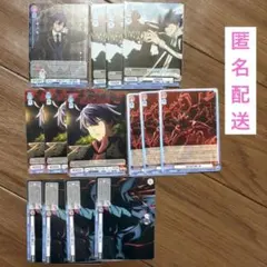桃源暗鬼 ヴァイスシュヴァルツブラウ rr r n 皇后崎迅 16枚セット