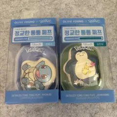 韓国限定 ポケモン OLIVE YOUNG カビゴン ピカチュウ スクイーズ