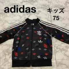 アディダス　キッズ　75 トレフォイル　3本線　ジャージ　ファイヤーバード