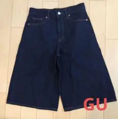 デニムキュロット