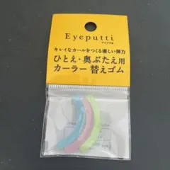 Item thumbnail for item 114fe0de-5f82-4e68-927a-62025dc46abb