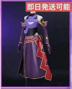 Item thumbnail for item 32a0b60b-9d03-4bf8-8ff8-5a9149c2f2fd