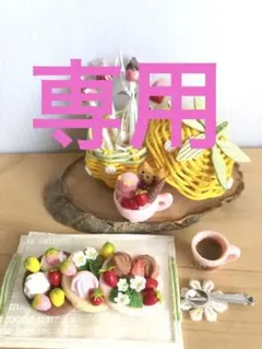 いちご畑のパンケーキセット♪