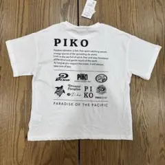 Item thumbnail for item 247b66ac-6d39-4c9b-a476-8294fb68b6ca