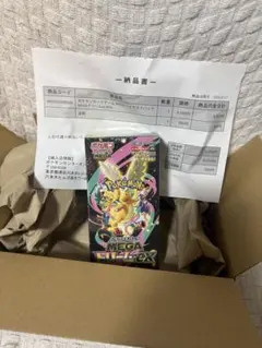 【新品未開封】ポケモンカードゲーム MEGAドリームex 1BOX シュリンク付