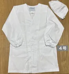 給食当番用　白衣と帽子