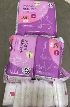 Item thumbnail for item 7c0c569f-df18-48d9-80b8-84ee631881eb