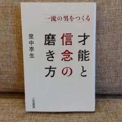 くうぼう様 リクエスト 9点 まとめ商品