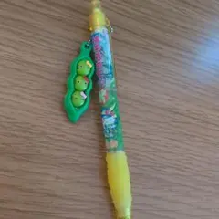 Item thumbnail for item c4dc473f-4a57-4267-b54d-75c9e58a682e