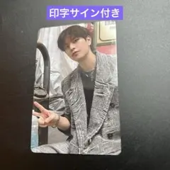 2025年最新】straykids サインの人気アイテム - メルカリ