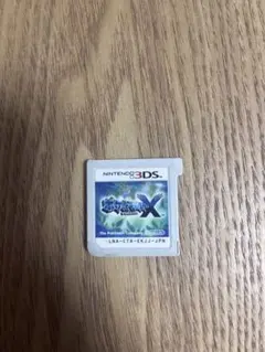 3DS ポケットモンスター X ソフトのみ 動作確認済み