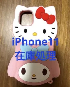 iphone11ケース iPhoneケース・スマホ・PC