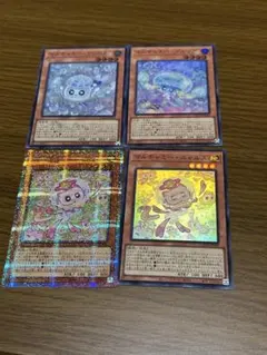 マルチャミーフワロス、ニャルス、プルリア　 プリシク　スーパーレア