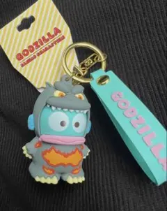 ゴジラ×ハンギョドン サンリオ立体マスコットキーホルダー