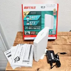 BUFFALO WSR3600DHP/NW ホワイト - メルカリ