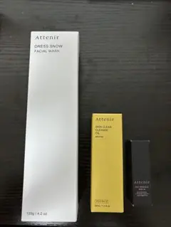 アテニア　スキンケアセット 3点　S⭐︎様専用