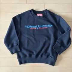 ディーゼル♡のサムネイル