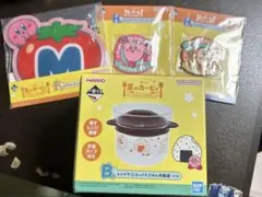 カービィ プププグルメ　一番くじ