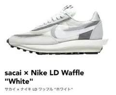 sacai x Nike LD Waffle 