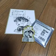名探偵コナン展 ランダムアクリルキーホルダー