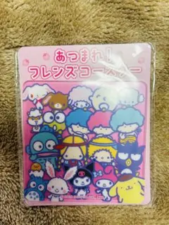 Item thumbnail for item c42c1485-0067-40d5-a391-52fcbdc58281