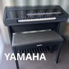 ⭐︎美品/YAMAHA エレクトーンEL900b/定価100万以上/激安 EL-900B-