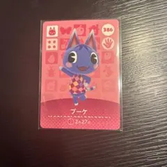 ブーケ amiiboカード あつ森