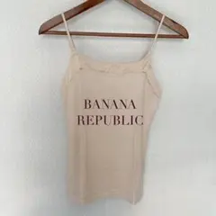BANANA REPUBLIC ピンクベージュ モダール キャミソール Sのサムネイル