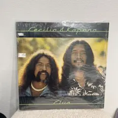 Cecilio & Kapono Elua レコード