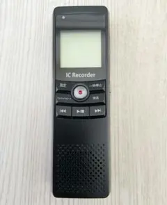 Item thumbnail for item ed05a6b6-609f-4945-8ddf-1d658433c3b7