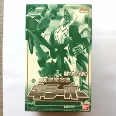 超希少 美品】ポピニカ ハニーライダー /キューティーハニー - メルカリ