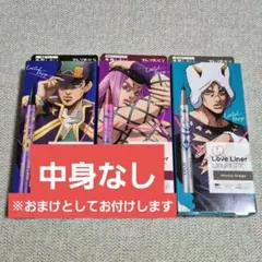 2025年最新】空条承太郎 ラブライナーの人気アイテム - メルカリ
