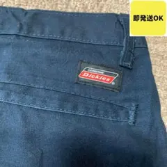 トレンド！ 極太 Dickies ディッキーズ ネイビー ワイド カーゴパンツ