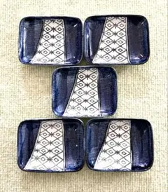 幾何学柄　小皿５枚セット　和食器　青　昭和レトロ　アンティーク