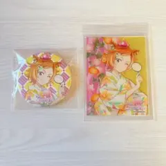 Item thumbnail for item 55e2fb55-80b2-4582-a9f8-220c8942cc33