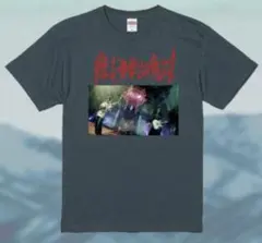 八十八ヶ所巡礼 バンド グッズ Tシャツ XLサイズ 四国八十八カ所 巡礼 お遍路さん Tシャツ かわいい 梵字 88箇所 サイズ
