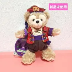 ディズニーシー　新品未使用　ハロウィン 海賊 ぬいぐるみ 匿名発送