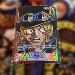 サボ L リーダーパラレル(リーパラ) OP05-001