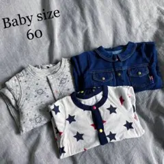 Baby60 【UNIQLO他】ロンパース　カバーオール　3点セット