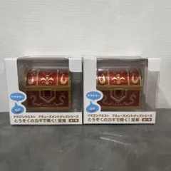 ドラゴンクエスト アミューズメントグッズシリーズ とうぞくのカギで