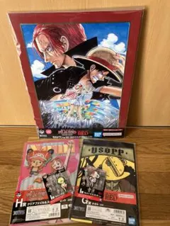 おまけ付き！ワンピース一番くじ　ラストワン