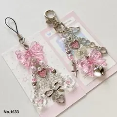 No.1633 ビーズキーホルダー ストラップ y2k 韓国 2点 ピンク