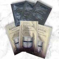 【新品未開封】リバイタル　保湿クリーム 新品未開封】リバイタル 保湿クリーム REVITAL リバイタル